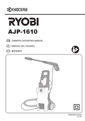 Kyocera RYOBI AJP-1610 Manual Del Usuario