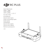 DJI RC PLUS Guia De Inicio Rapido