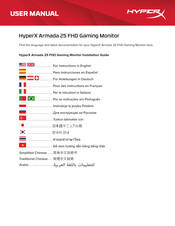 HyperX Armada 25 FHD Manual Del Usuario