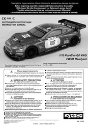 Kyosho GP 4WD FW-06 Manual De Instrucciones
