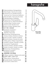 Hansgrohe Focus Eco 31821 Serie Modo De Empleo/Instrucciones De Montaje