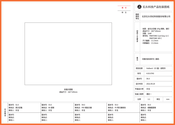 Roborock Dyad Pro Manual Del Usuario