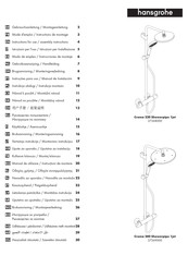 Hansgrohe Croma 280 Showerpipe 1jet 27369000 Modo De Empleo/Instrucciones De Montaje