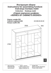 ANREX AH-083.05.00.00 Instrucciones De Montaje