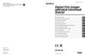 Sony UP-DF750 Manual De Instrucciones