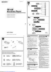 Sony MDX-F5800 Instalación / Conexiones