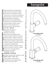 Hansgrohe Vernis Shape 210 71871 Serie Modo De Empleo/Instrucciones De Montaje