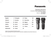 Panasonic ES-RW31 Instrucciones De Operación