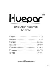 Huepar LR-5RG Manual De Instrucciones