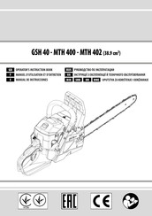 EMAK GSH 40 Manual De Instrucciones