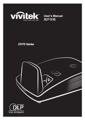 Vivitek DH759USTi Manual Del Usuario