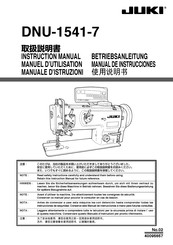 JUKI DNU-1541-7 Manual De Instrucciones