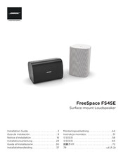 Bose Professional FreeSpace FS4SE Guia De Instalacion