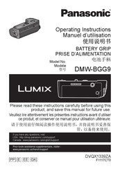 Panasonic Lumix DMW-BGG9 Instrucciones De Operación