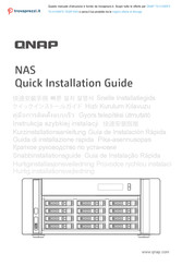 QNAP TS-H1290FX-7232P-64G Manual De Instrucciones