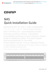 QNAP TS-H3088XU-RP-W1250-32G Manual De Instrucciones