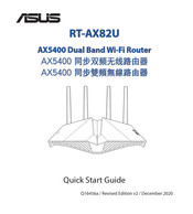 Asus RT-AX82U Guia De Inicio Rapido