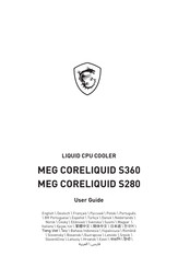 MSI MEG CORELIQUID S360 Guia Del Usuario