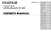 FujiFilm GF20-35mmF4 R WR Manual