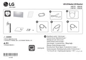 LG 27BR650B Manual De Instrucciones