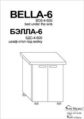 Ami Mebel BELLA-6 BDS-4-600 Instrucciones De Montaje