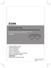 D-Link DCS-5615 Guia De Instalacion