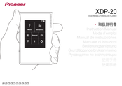 Onkyo XDP-02U Manual De Instrucciones