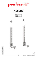 peerless-AV ACSBR2 Manual De Instrucciones