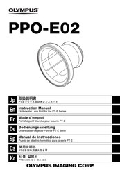 Olympus PPO-E02 Manual De Instrucciones