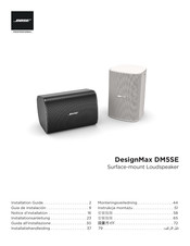 Bose Professional DesignMax DM5SE Guia De Instalacion