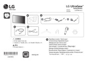 LG UltraGear 27GL83A Guia De Inicio Rapido