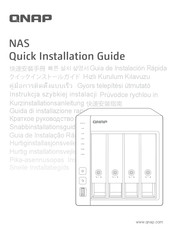 QNAP NS041QNA55 Guía De Instalación Rápida