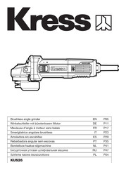 Worx KUS26 Manual Del Usuario