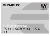 Olympus M.ZUIKO DIGITAL ED 14-150mm f4-5.6 II Instrucciones