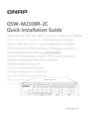 QNAP QSW-M2108R-2C Guía De Instalación Rápida