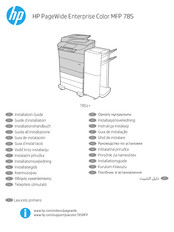 HP PageWide Enterprise Color MFP 785z+ Guia De Instalacion
