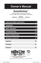 Tripp-Lite SmartOnline AGPS5547 Manual Del Propietário