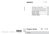 Sony Cyber-shot DSC-W610 Manual Del Usuario