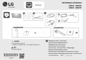 LG 34BN670P Manual De Instalación