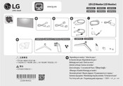 LG 32MP60G Manual De Instalación