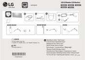LG 29WQ600 Manual De Instalación