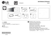 LG 34UC99 Guia De Inicio Rapido