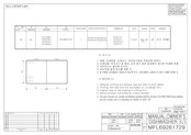 Signature Kitchen Suite LDT566 Serie Manual Del Propietário