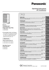 Panasonic S-250PE2E5 Manual De Instrucciones