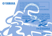 Yamaha YFZ450RA Manual Del Propietário