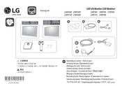 LG 22MP410P Guia De Inicio Rapido