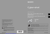 Sony Cyber-shot DSC-H2 Guia Del Usuario