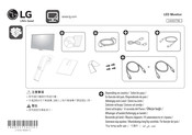 LG 24GM79G Manual Del Usuario