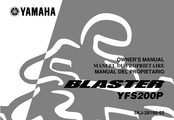 Yamaha BLASTER YFS200P Manual Del Propietário