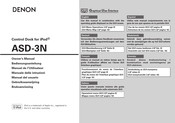 Denon ASD-3N Manual Del Usuario